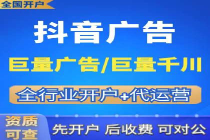 百度推广账户权重提升的优化案例